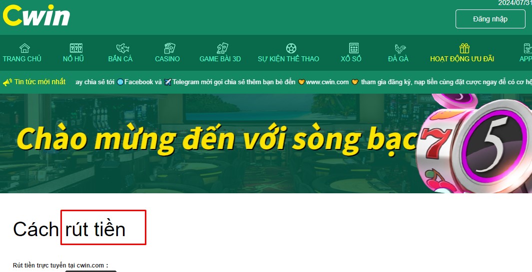Các lưu ý cho người chơi thao tác rút tiền cwin